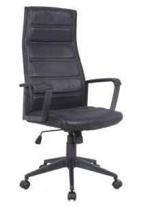 Stylowy fotel biurowy Nitro
